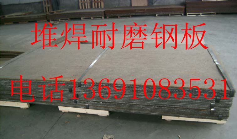 KNM60Ѻ(f)䓰ڹΰC(j)ʲô(yng)